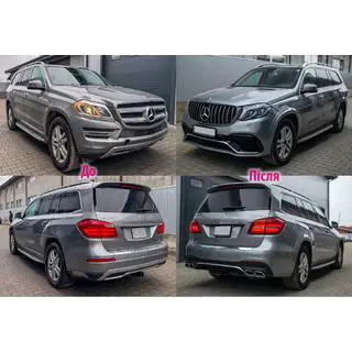 Комплект рестайлінгу з GL в GLS AMG Mercedes GL/GLS class X166 2012-2019 рр. фото 1